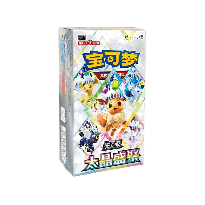 Pokémon TCG Terastal Gathering CSV9.5C Booster Box China