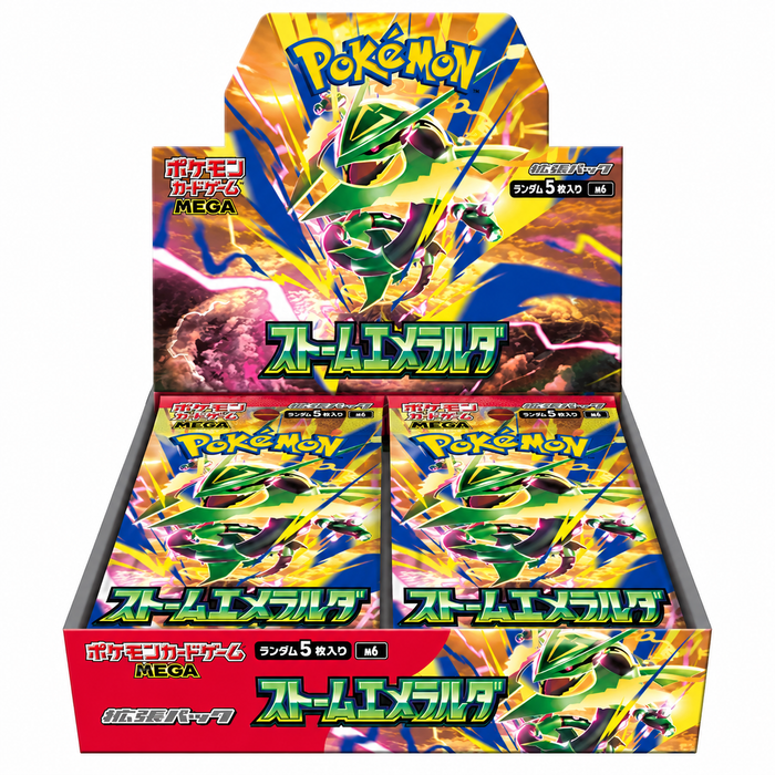 Cajas Pokémon TCG
