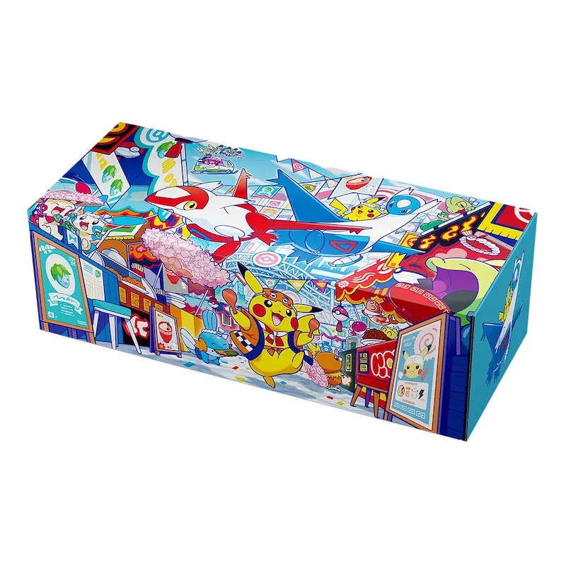 Fukuoka Pokémon Center Box - Japonés