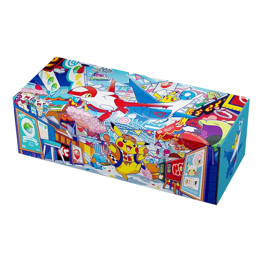 Fukuoka Pokémon Center Box - Japonés