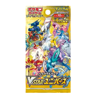 Vstar Universe Sobre - Japonés
