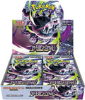 Pokémon TCG Abyss Eye M5 Booster Box Japonés