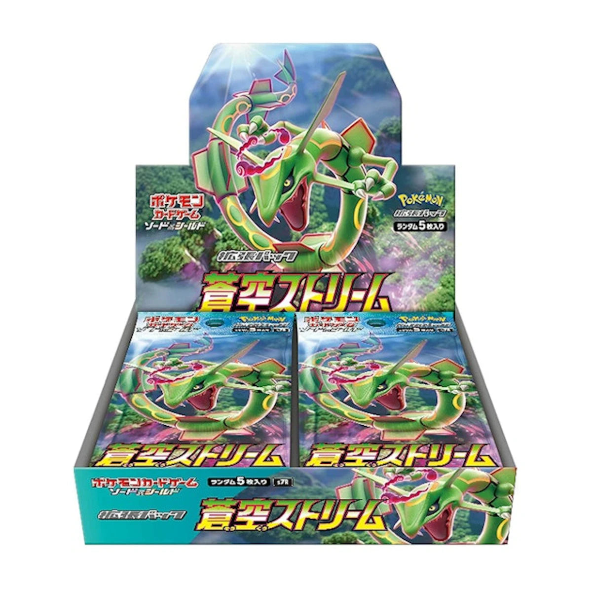 Pokémon TCG Blue Sky Stream Booster Box Japonés