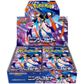 Pokémon TCG Ninja Spinner M4 Booster Box Japonés
