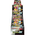 Pokémon TCG Shiny Treasure ex SV4a Booster Box Japonés